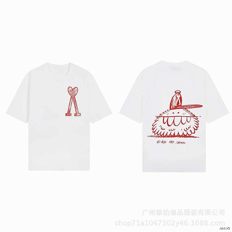 AMI cartoon printed white T-shirt