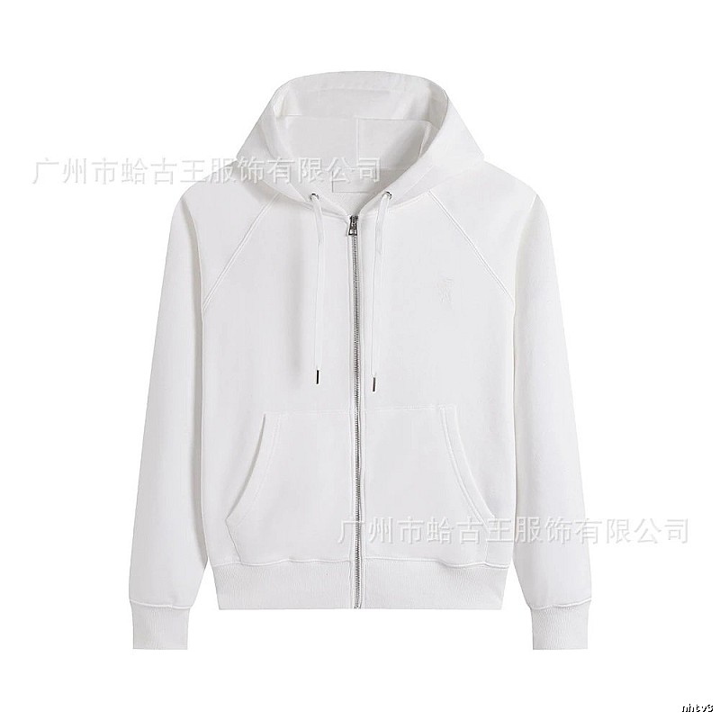 AMI minimalist style white hoodie