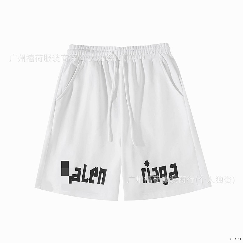 Balenciaga alphabet-style shorts