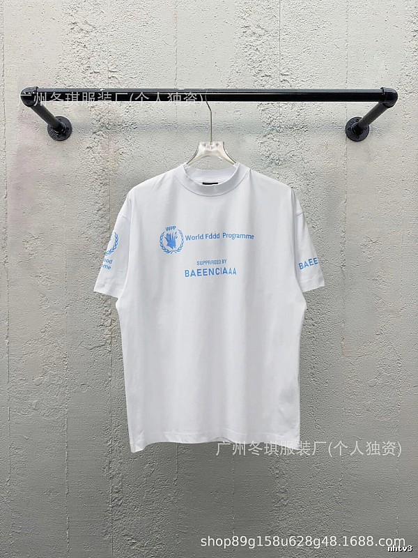 Balenciaga Blue Label Simple White T-shirt