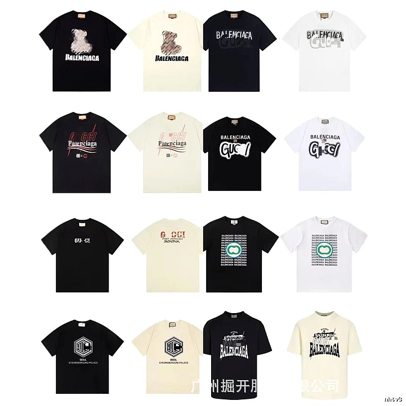 Balenciaga Co-branded Trendy Street Style Multi-color Short-sleeve T-shirt