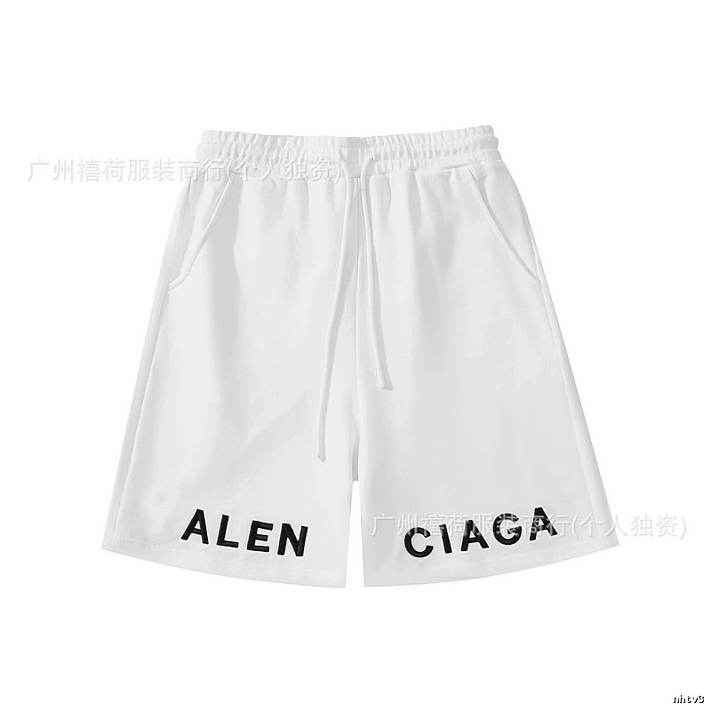 Balenciaga minimalist style white shorts