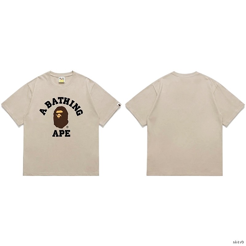 Bape Ape Head Trendy Beige T-shirt