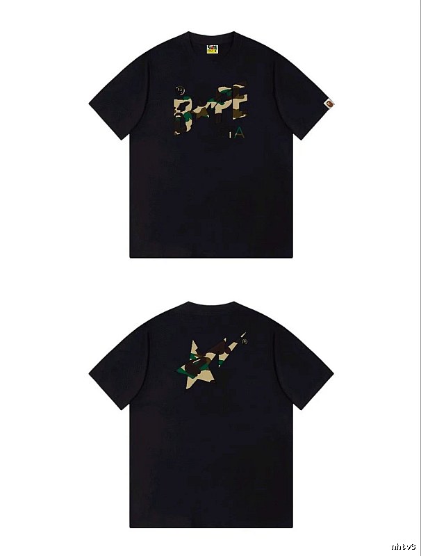 Bape camouflage style black T-shirt