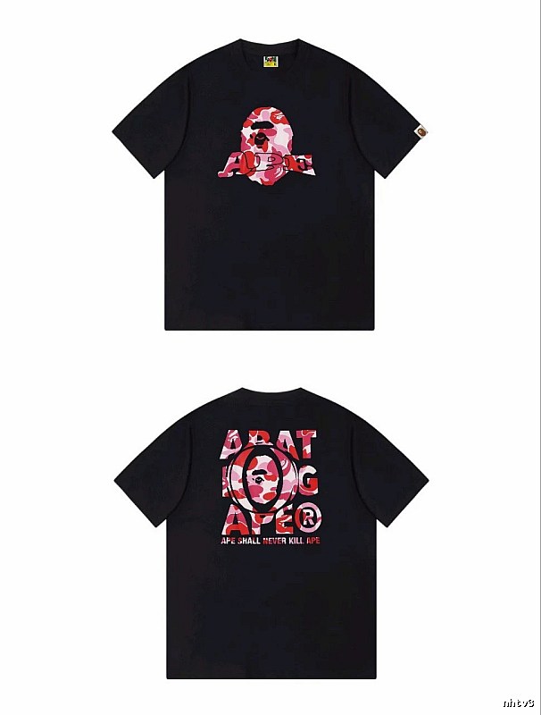 Bape camouflage-style black T-shirt