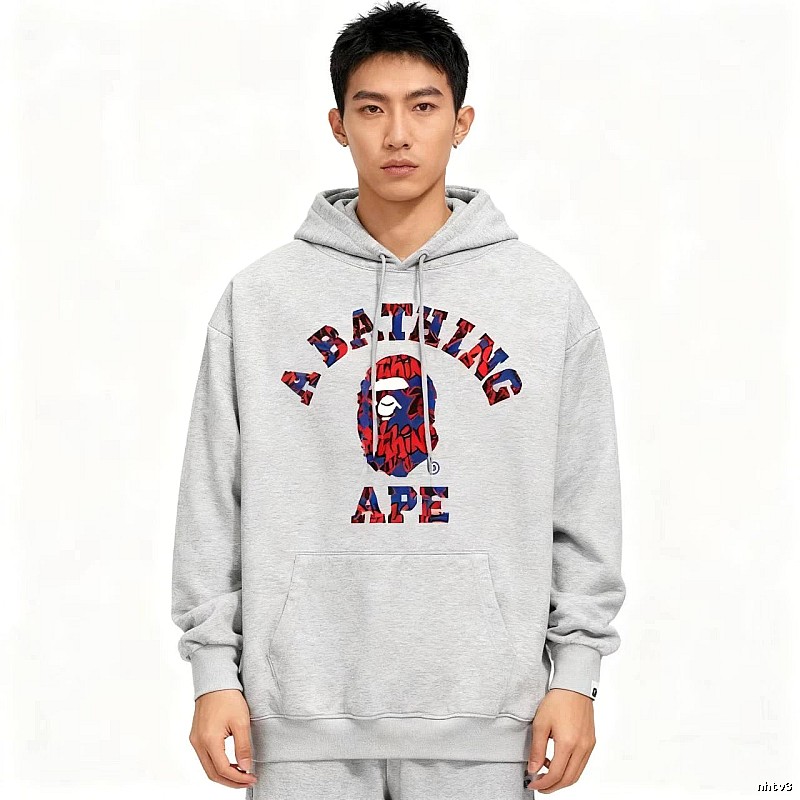 Bape camouflage-style grey hoodie