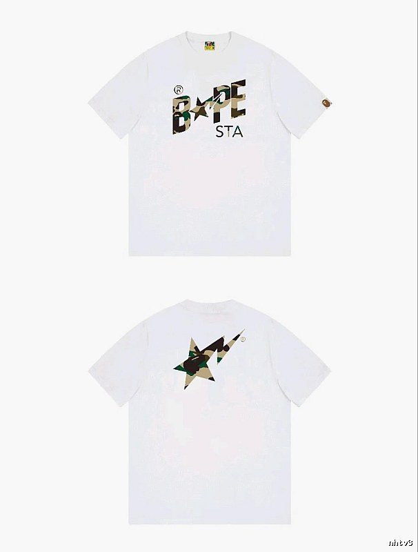 Bape camouflage style white T-shirt