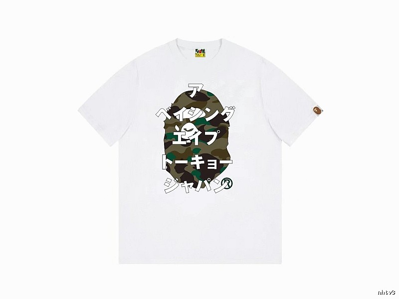 Bape Camouflage Trendy Brand White T-shirt