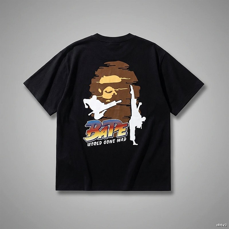 Bape Kung Fu Style Black T - shirt