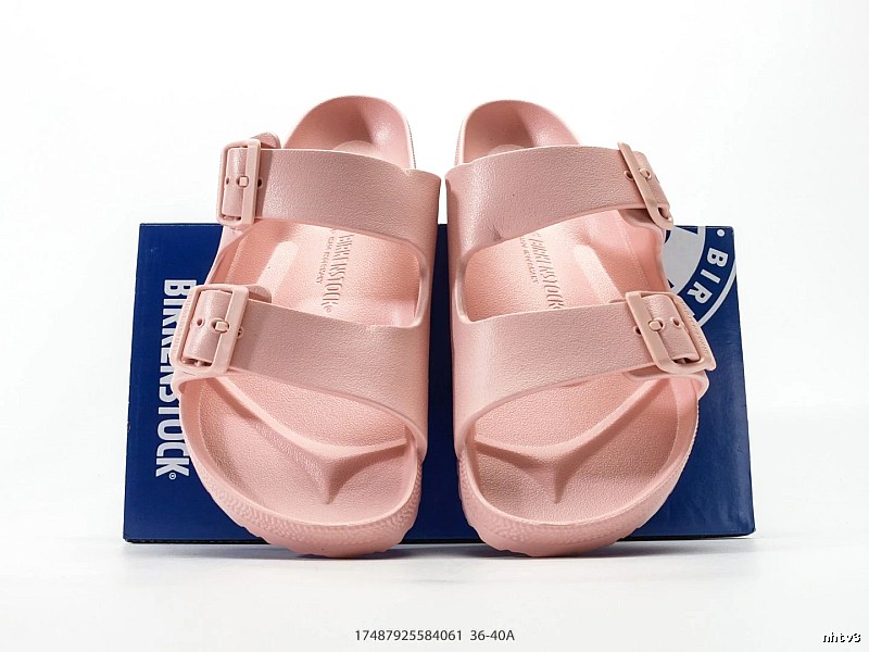 BIRKENSTOCK Arizona Casual Pink Slide Sandals