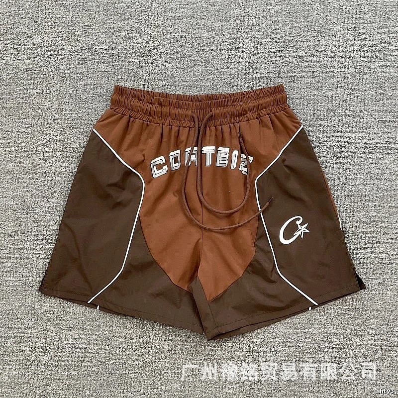 Corteiz Street Style Brown Color-block Sports Shorts
