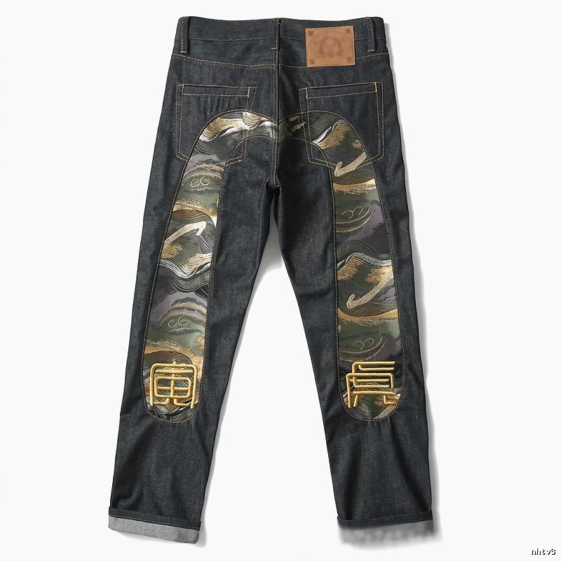 EVISU camouflage retro-style jeans