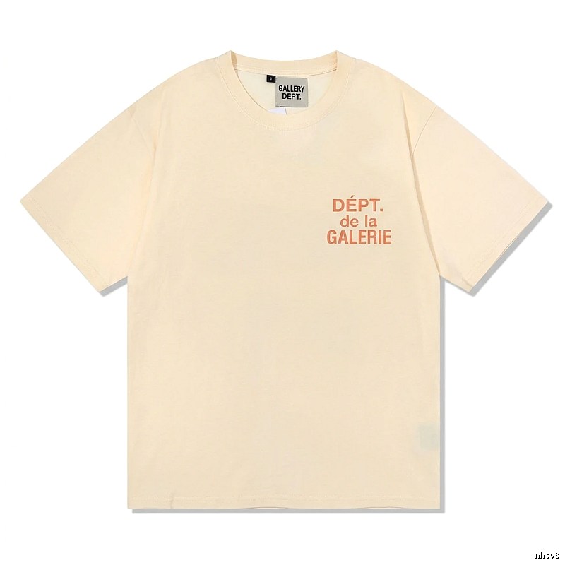 Gallery Dept minimalist style beige T-shirt
