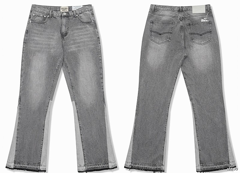 Gallery Dept. patchwork style gray jeans