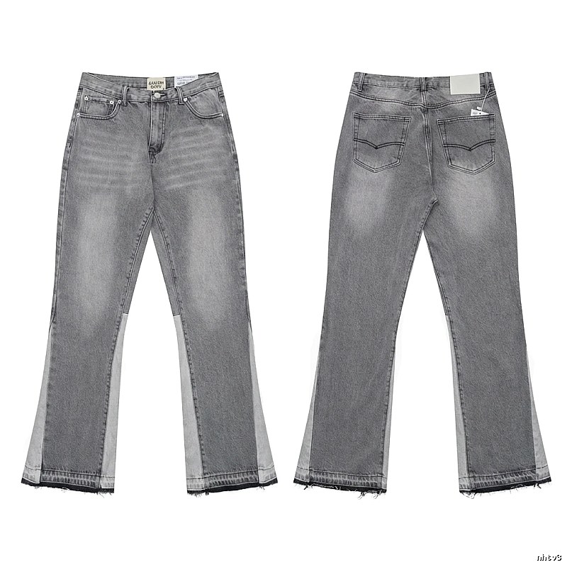 Gallery Dept. patchwork-style grey jeans
