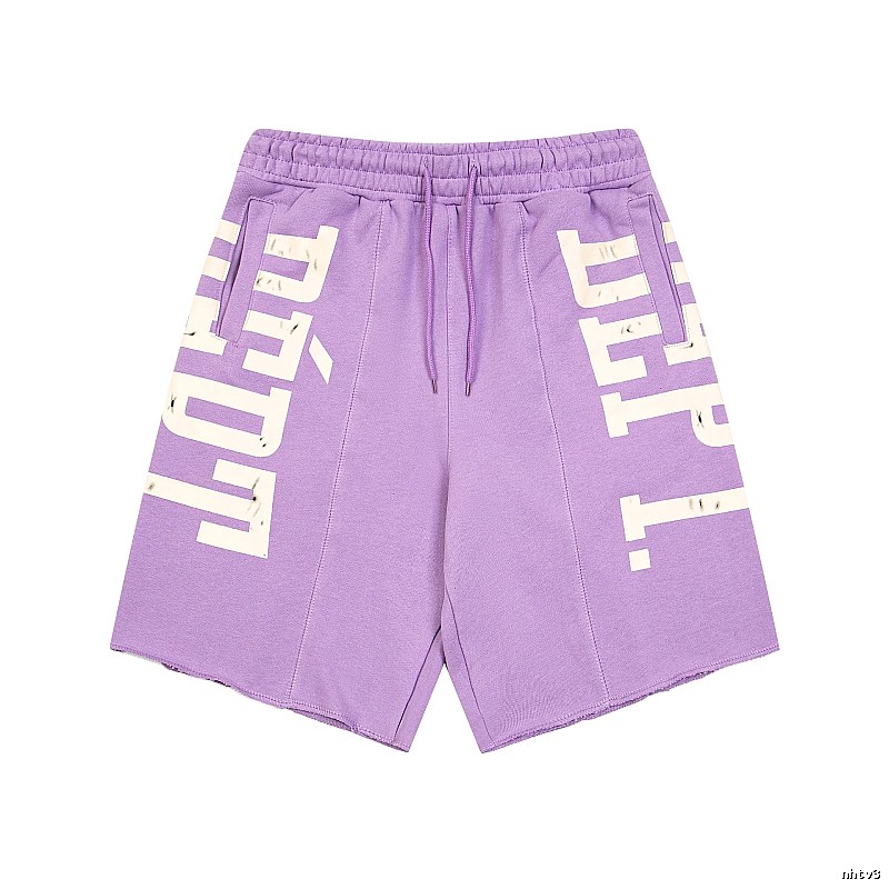 Gallery Dept Purple Shorts