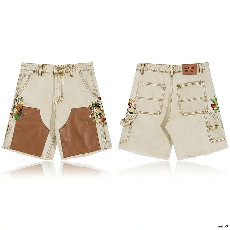 Gallery Dept Retro Style Beige Shorts
