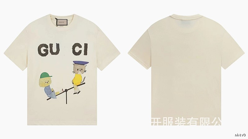 Gucci Playful Whimsical Animal Print Off-white T-shirt