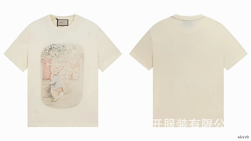 Gucci x Peter Rabbit Co-branded Vintage-style Off-white T-Shirt