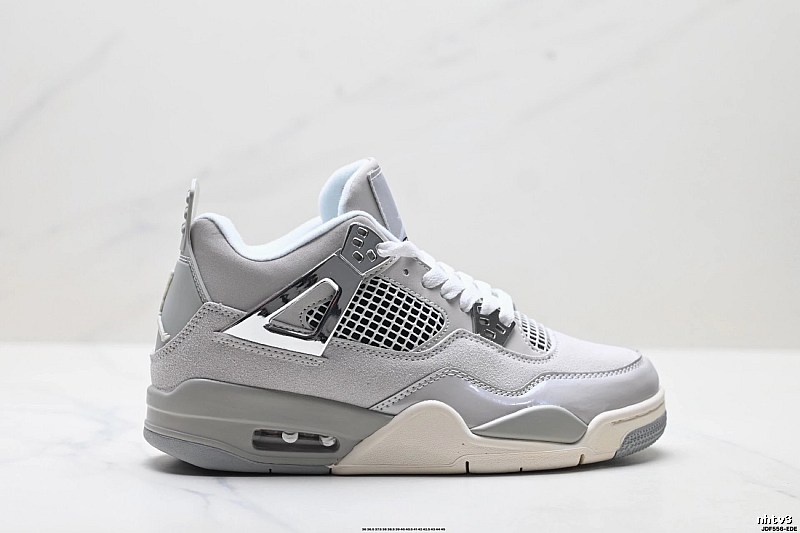 Jordan 4 Retro Silver Grey Sneakers