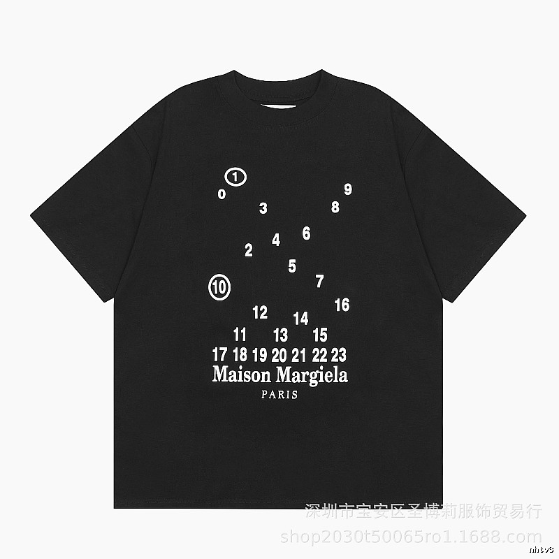 Maison Margiela Digital Print High Street Black T-Shirt