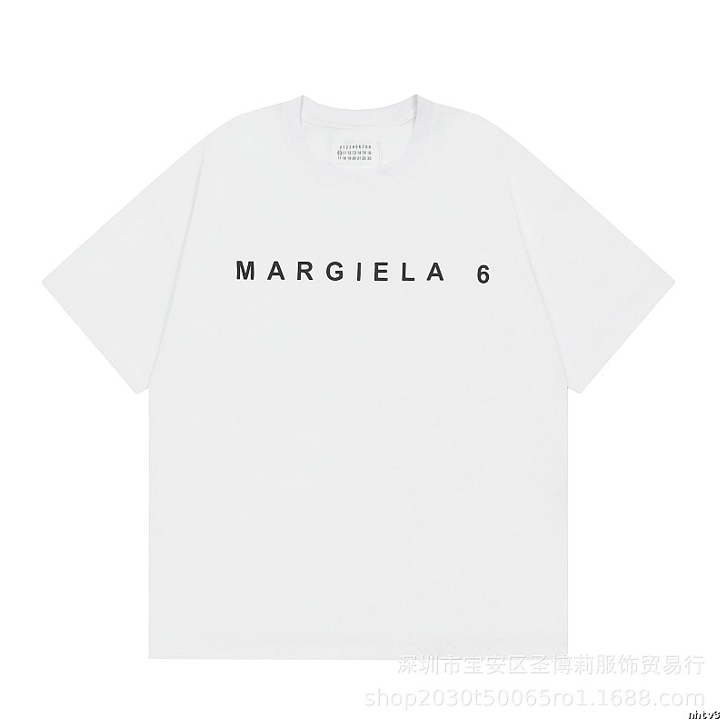 Maison Margiela MM6 Minimalist Style White Short Sleeve T-shirt