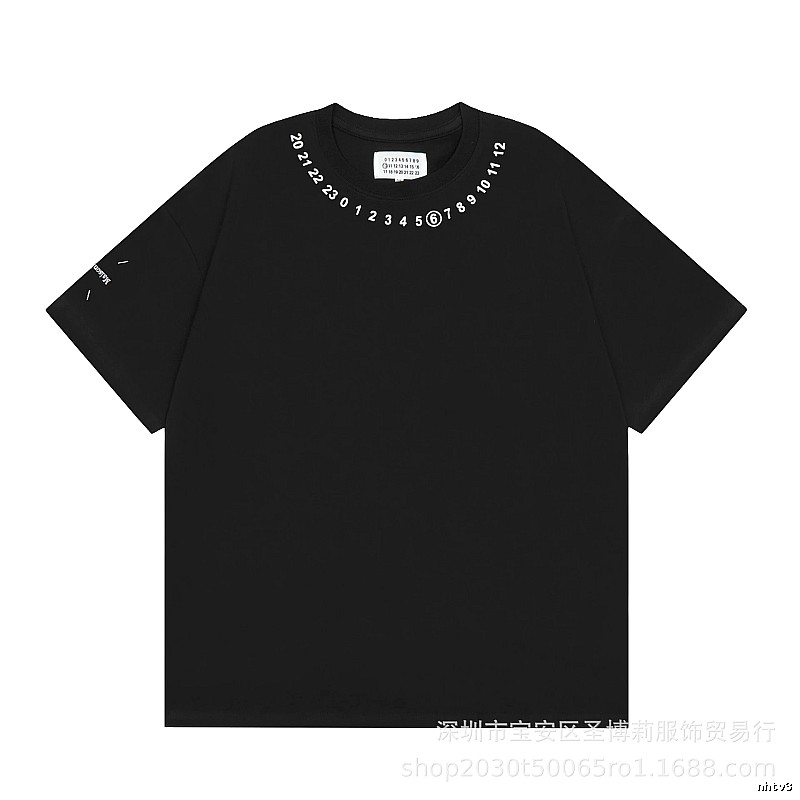 Maison Margiela Numbered Streetwear Black Short Sleeve T-shirt
