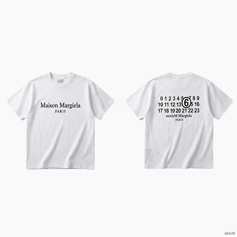 Maison Margiela white T-shirt with digital printing