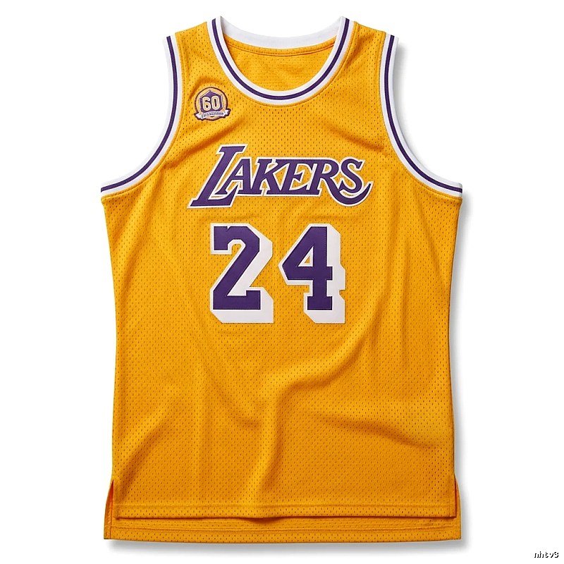 Michael Jordan retro-style orange jersey