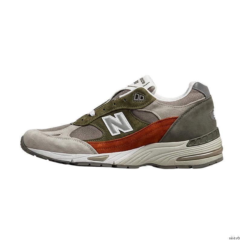 New Balance retro-style gray-brown sports shoes