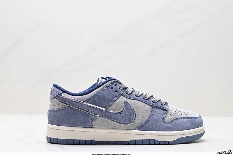 Nike Dunk Low Retro Style Blue-Gray Shoes