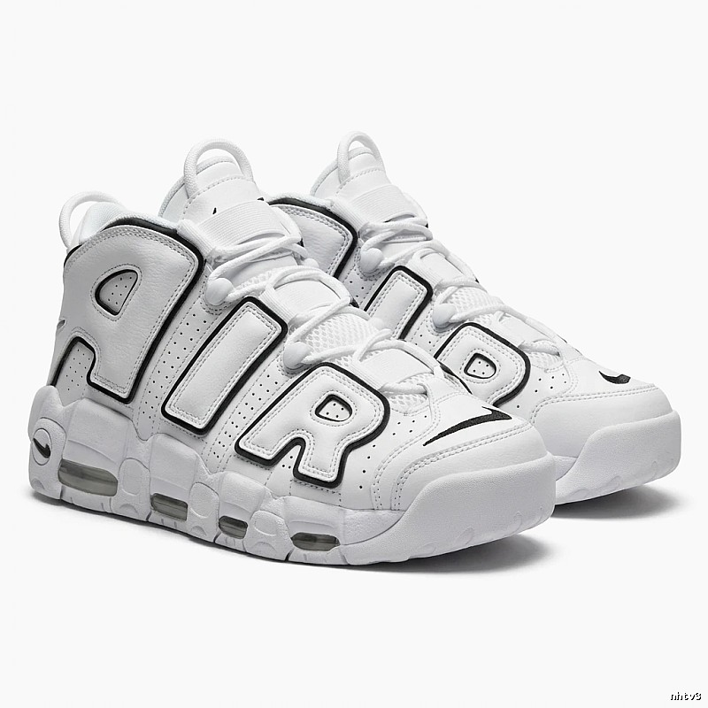 Nike Pippen series retro style white shoes