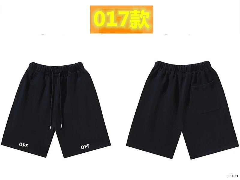 Off-White 017 Simple Style Black Shorts