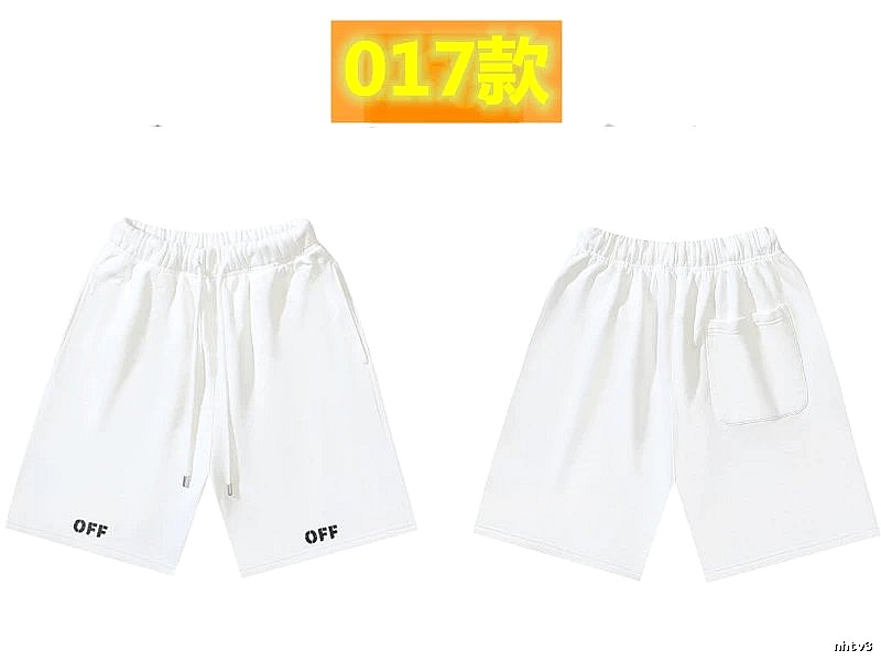 Off-White 017 simple white shorts