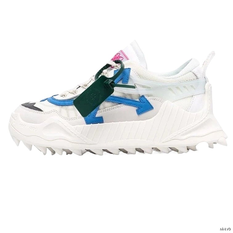 Off-White Arrow Trendy White Shoes