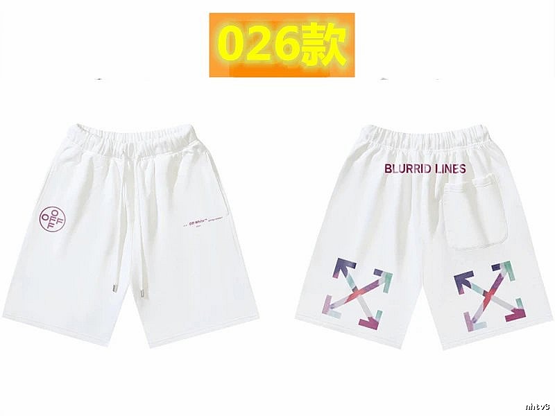 Off-White Style 026 Trendy Brand White Shorts