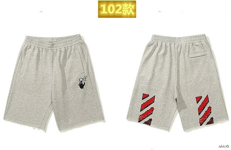 Off-White Style 102 Grey Trendy Brand Shorts