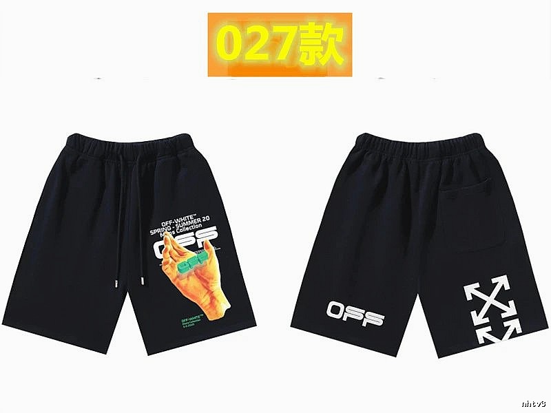 Off-White trendy and cool style black shorts