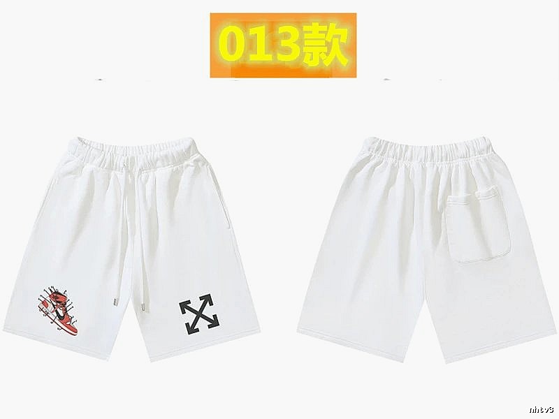 Off-White trendy and cool style white shorts