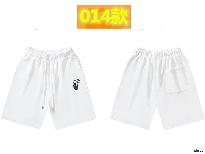 Off-White trendy brand style white shorts