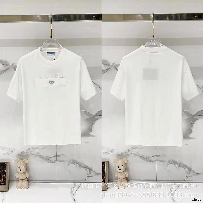 Prada Classic Triangle Logo Minimalist Style White T-Shirt