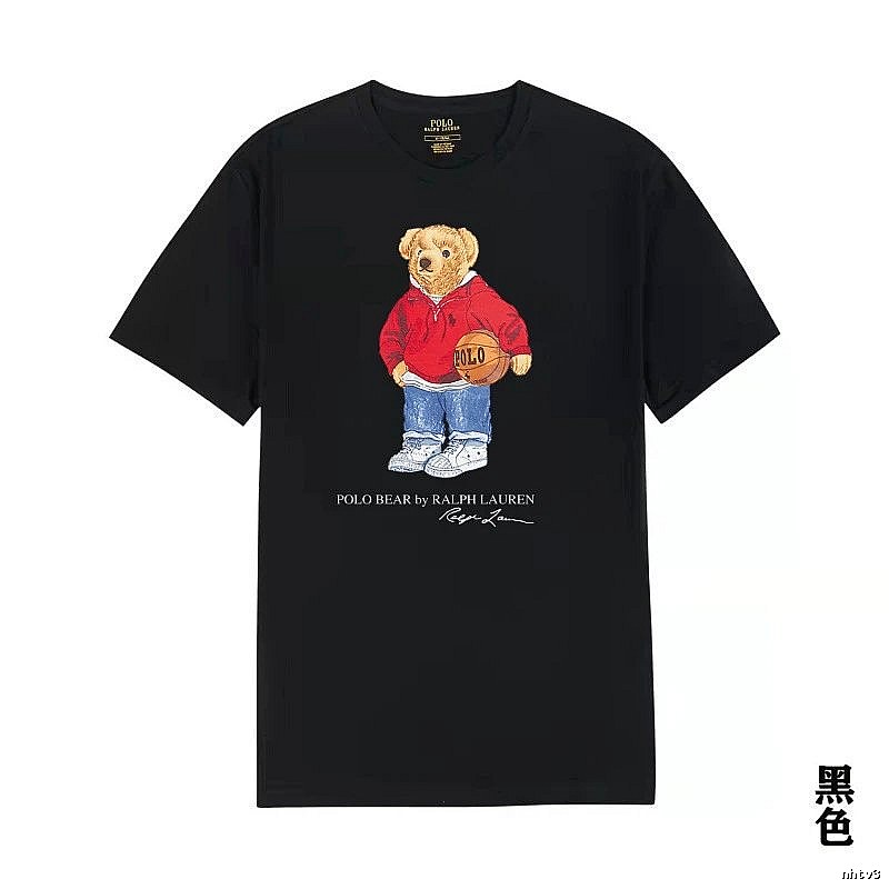 Ralph Lauren Bear Series Black T-shirt
