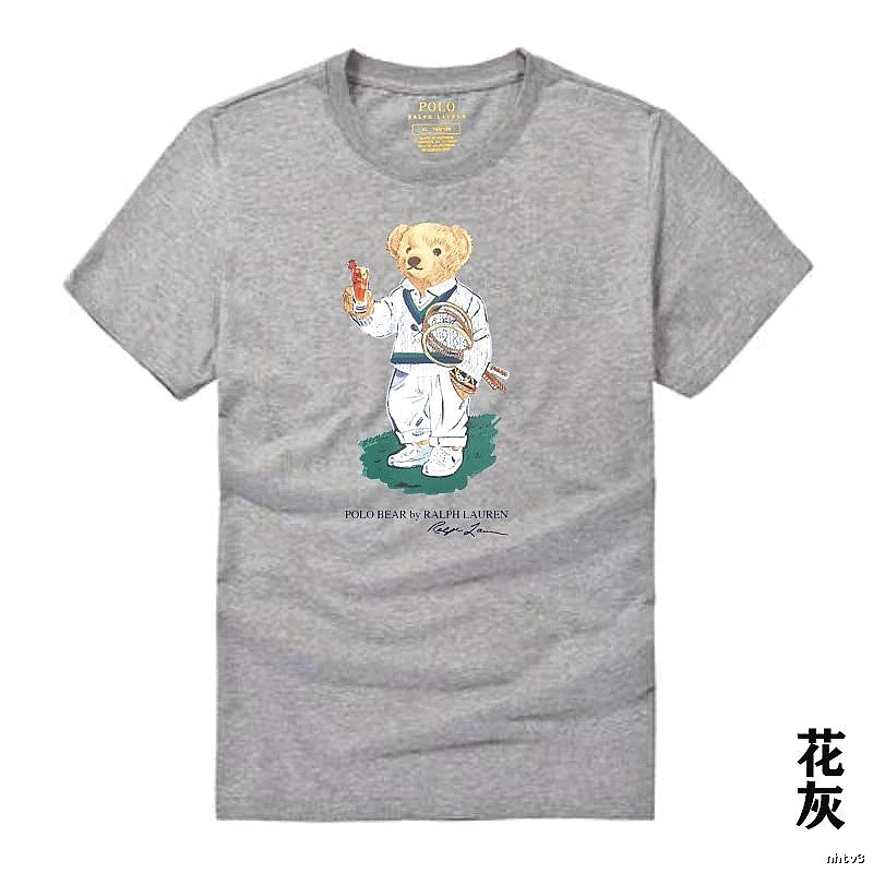 Ralph Lauren Bear Series Heather Grey T-shirt
