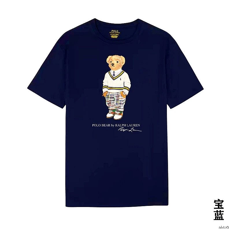 Ralph Lauren Bear Trend Brand Sapphire Blue T-shirt