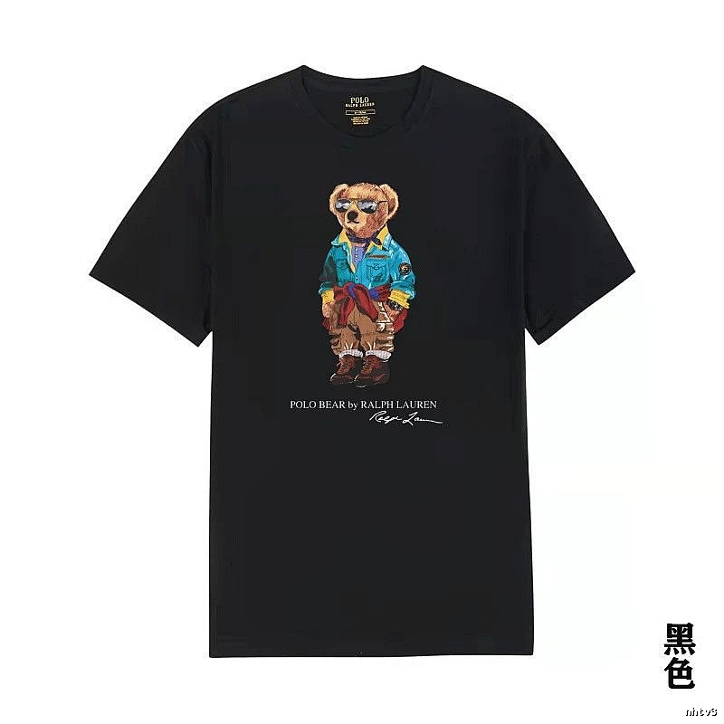 Ralph Lauren bear trendy brand black T-shirt