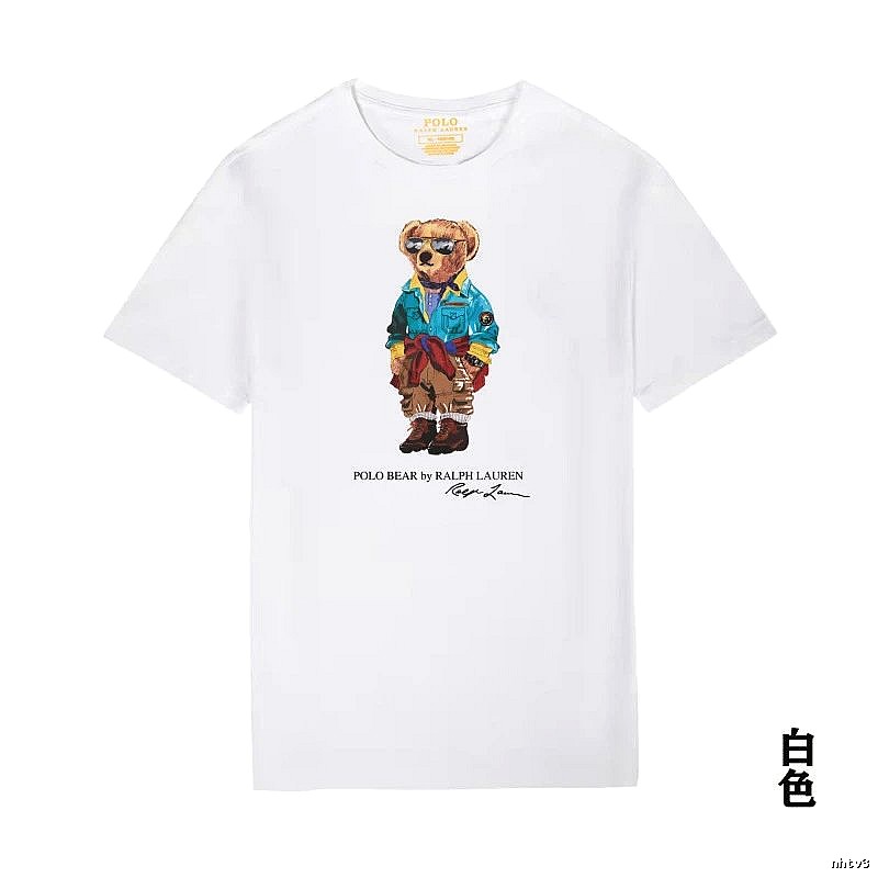 Ralph Lauren Bear White T-shirt