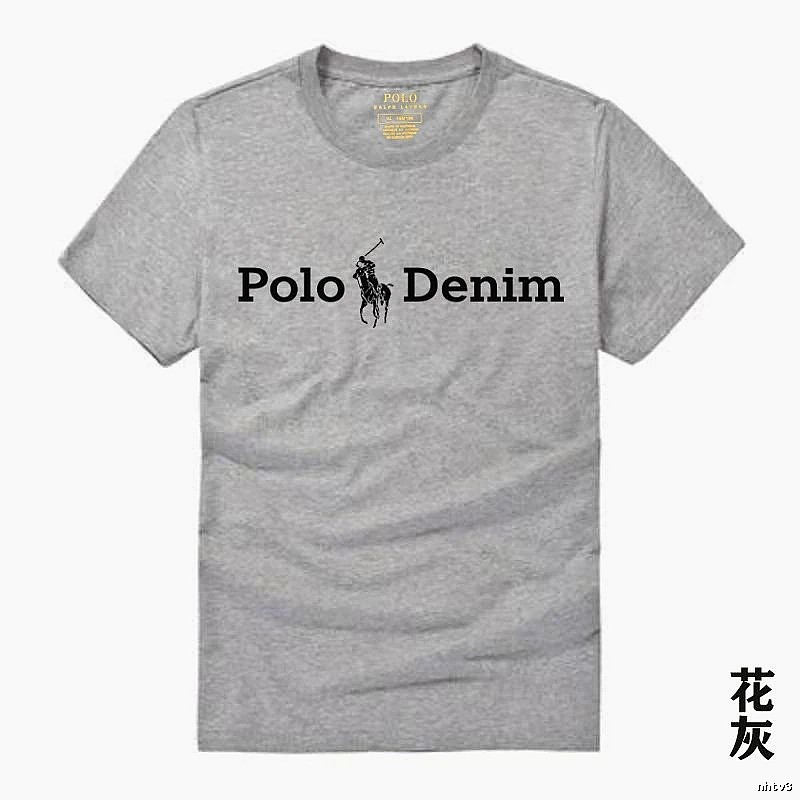 Ralph Lauren Denim Series Grey Flecked T-shirt