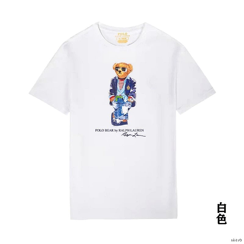 Ralph Lauren Polo Bear White T-shirt