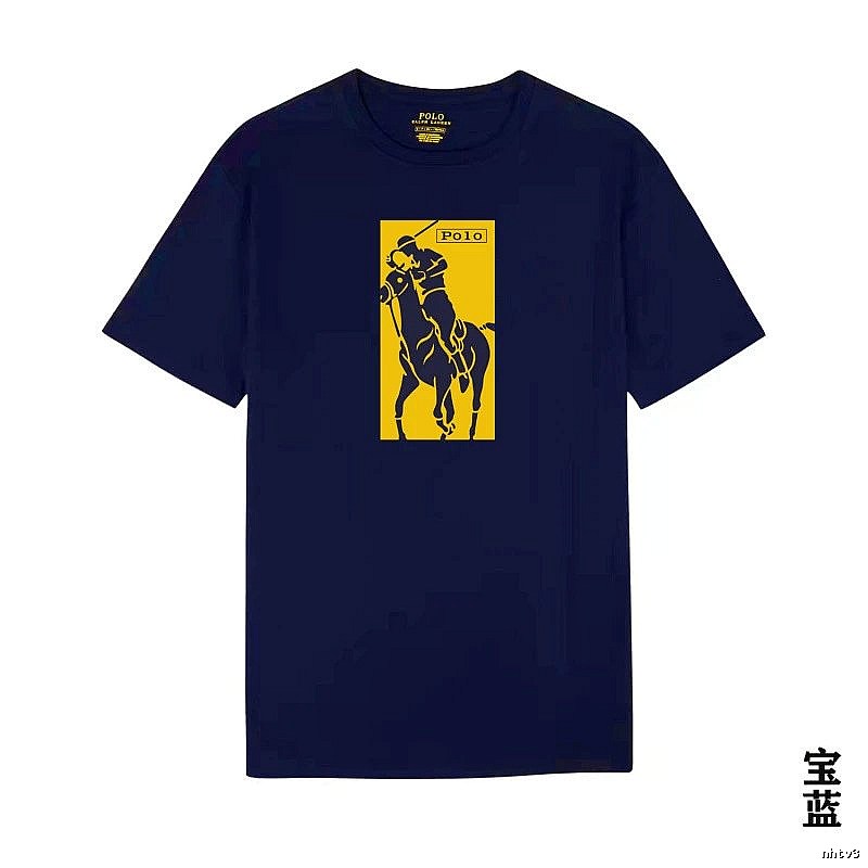 Ralph Lauren Polo Classic Royal Blue T-shirt