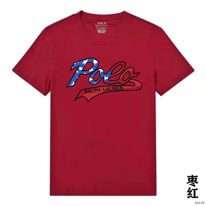 Ralph Lauren Polo Series Burgundy T-shirt